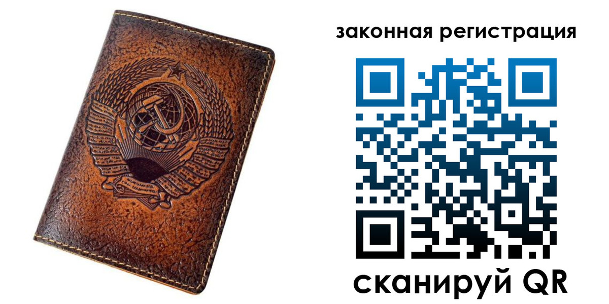пропишу в квартире в Нижних Сергах